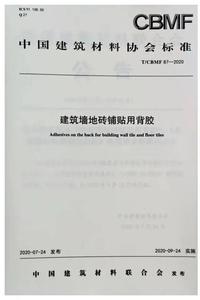 文章附圖